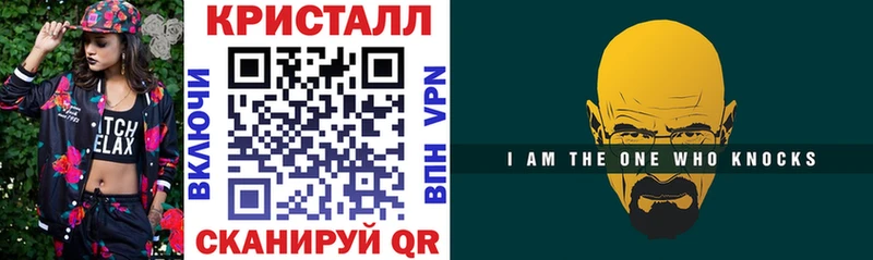АМФ 97%  закладка  Киселёвск 