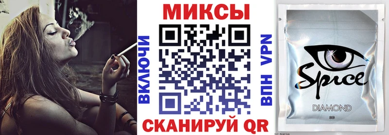 Бутират вода  кракен ссылки  Киселёвск  хочу  