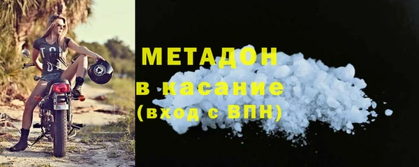 кокс Алексеевка