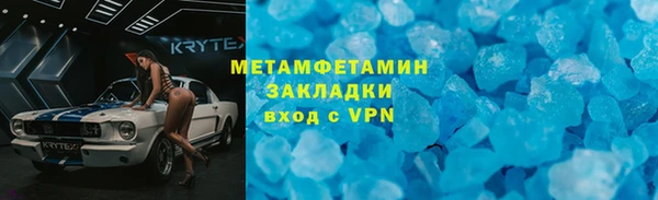 не бодяженный Заводоуковск