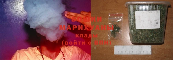 мет Абдулино