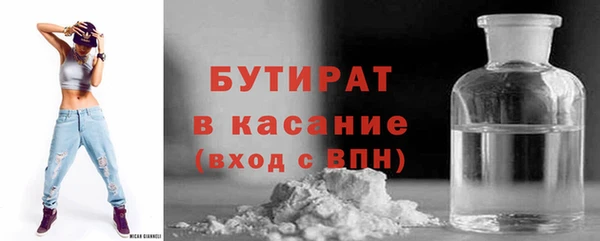 PSILOCYBIN Козловка