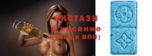 гашик Алзамай