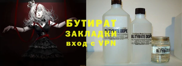 кокс Алексеевка