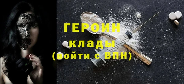 гашик Алзамай