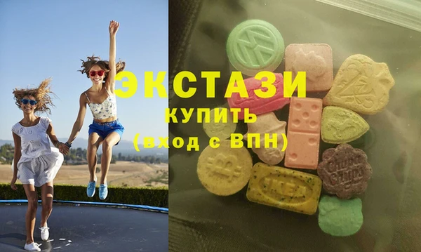 соль курить ск Козельск