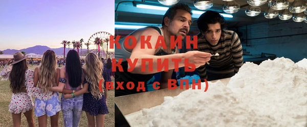 кокс Алексеевка