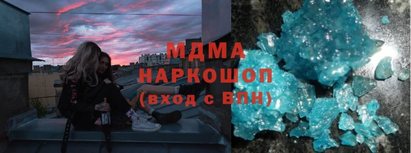 кокс Алексеевка
