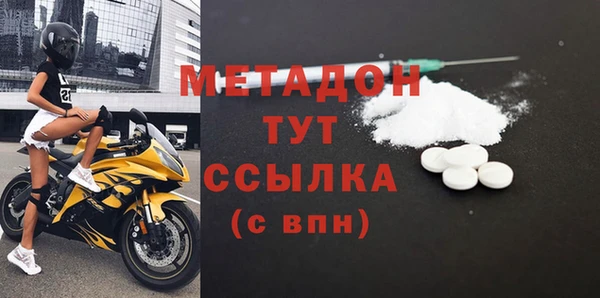 кокс Алексеевка