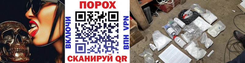 Метамфетамин витя  кракен маркетплейс  Киселёвск 